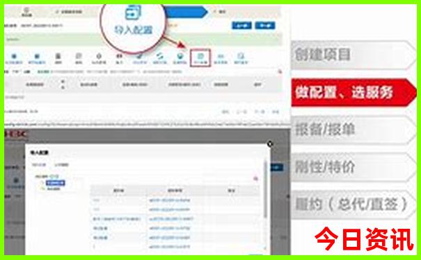 云南自游玩攻略及路线