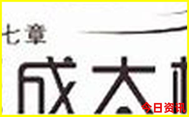 武汉十大避暑胜地